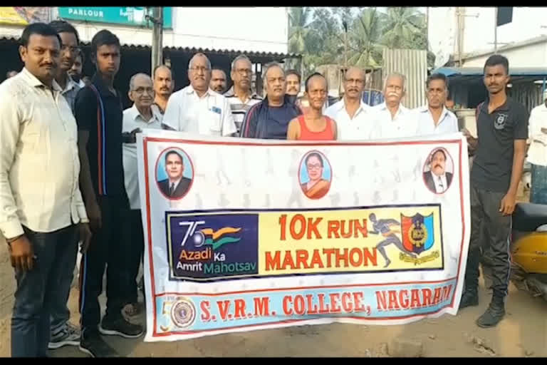 Marathon in guntur