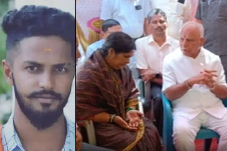 EX CM BSY hands over Rs 25 lakh cheque to kin of slain Bajrang Dal activist
