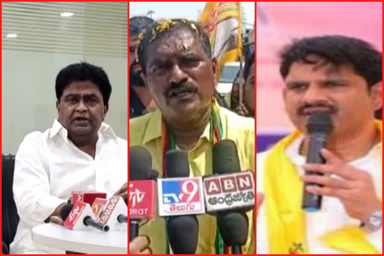 TDP leaders