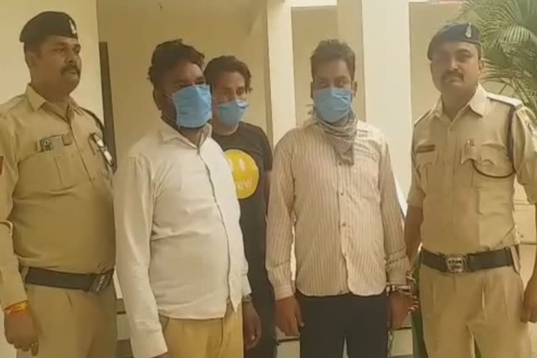 Heroine smugglers of Punjab arrested from Raipur