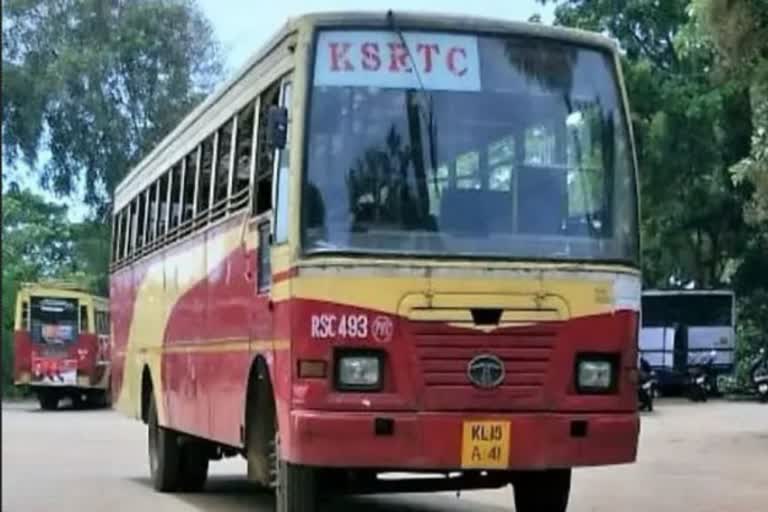 KSRTC