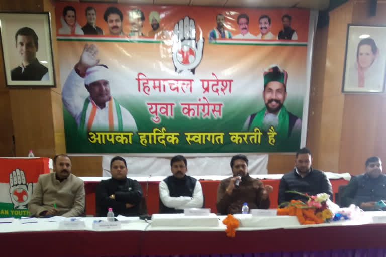 Youth Congress press conference in Shimla