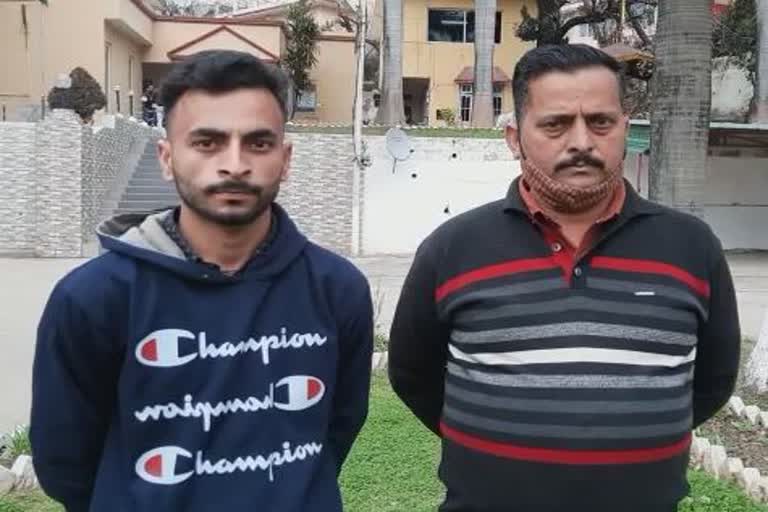 Udhampur Police Solves Cyber Fraud Case: ادھم پور ضلع پولیس کو سائبر فراڈ میں کامیابی ملی