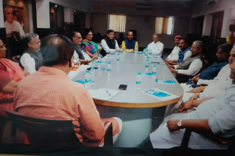 भाजपा चुनाव समिति की बैठक संपन्न