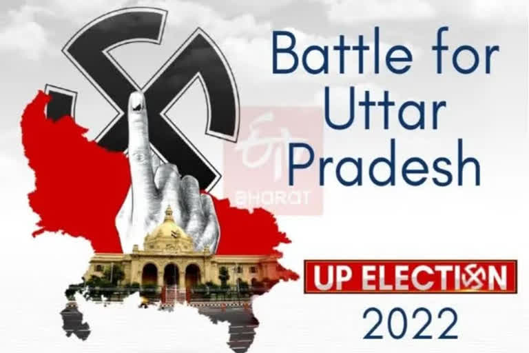 613 candidates in fray in final phase of Uttar Pradesh Assembly elections
