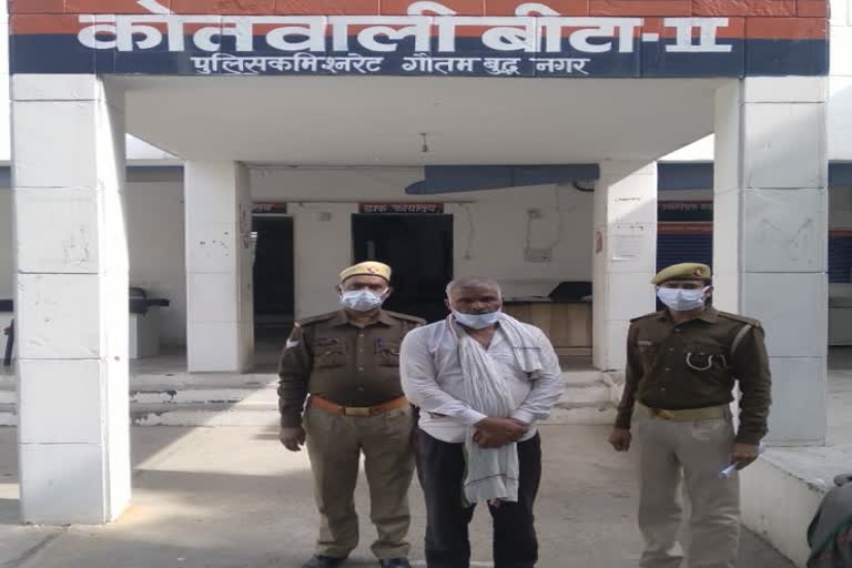 liquor-smuggler-arrested-in-greater-noida