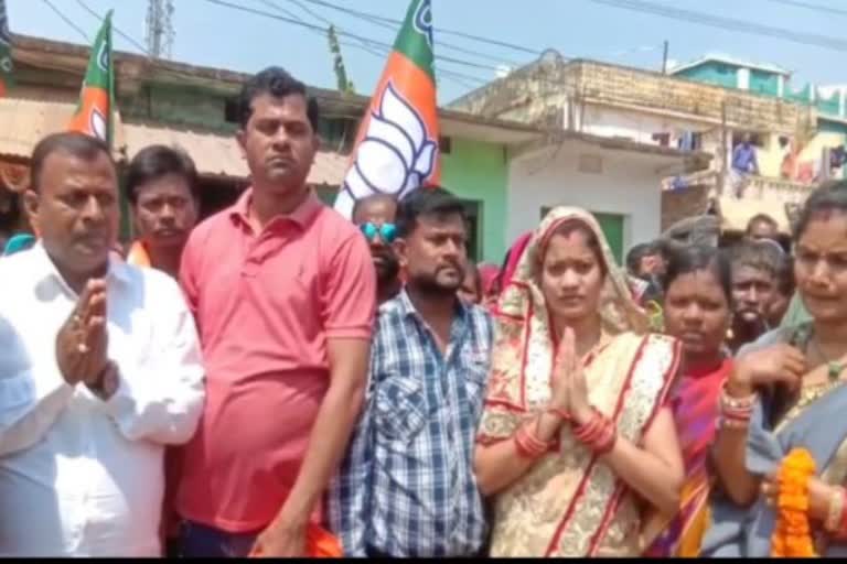 Municipality Election: ନବରଙ୍ଗପୁରରେ ବିଜେପି ପ୍ରାର୍ଥୀଙ୍କ ନାମାଙ୍କନ ପତ୍ର ଦାଖଲ