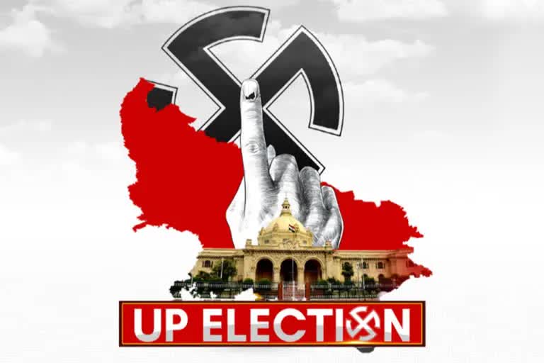 Today up election last phase Voting