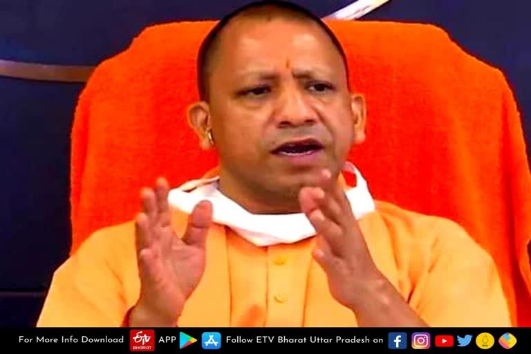 CM Yogi says Jinnah praising the work of the opposition we did only the work  Gorakhpur latest news  etv bharat up news  UP Assembly Election 2022  Uttar Pradesh Assembly Election 2022  UP Election 2022 Prediction  UP Election Results 2022  UP Election Results 2022  UP Assembly Elections 2022  UP Election 2022  UP Assembly Elections 2022  यूपी का सियासी रण 2022  UP Assembly Election 2022  विपक्ष का काम जिन्ना गुणगान  हमने किया केवल काम  Jinnah praising  CM Yogi says Jinnah  मुख्यमंत्री योगी आदित्यनाथ  कल्याण संकल्प पत्र  जातिवाद की राजनीति