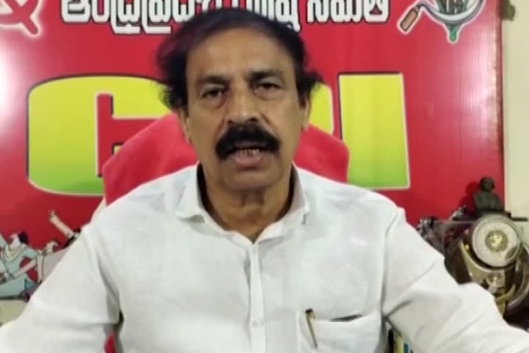 cpi leader ramakrishna fires on govt over prc issue