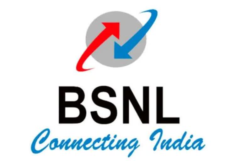 bsnl