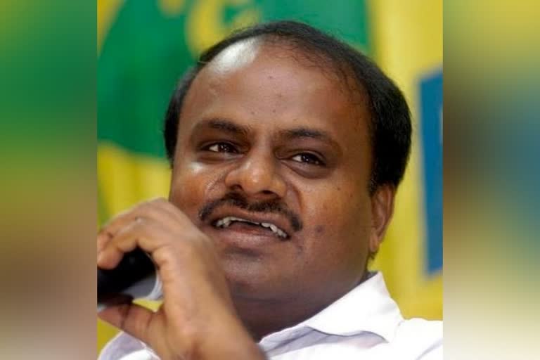 Former CM H.D. Kumaraswamy