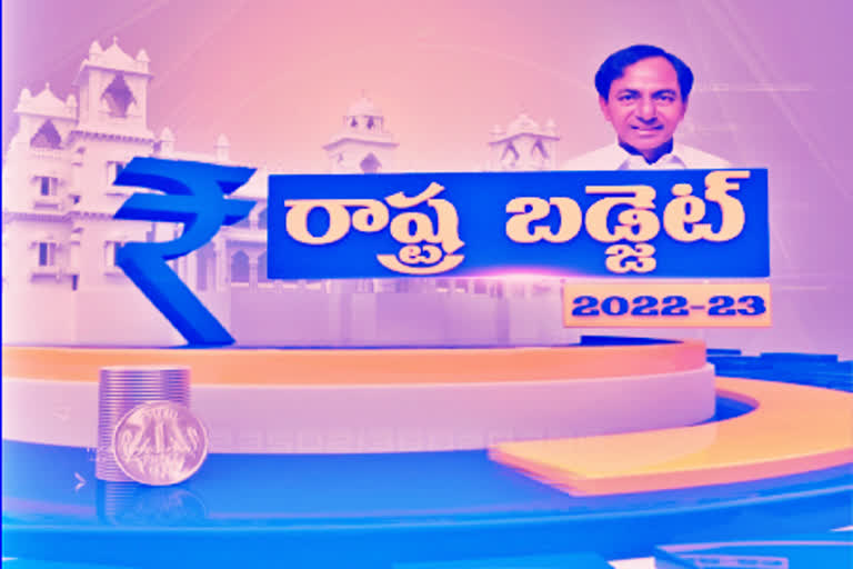 Telangana Budget 2022-23