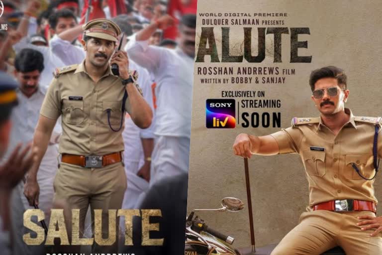 Salute streaming on OTT platform  Dulquer Salmaan Salute  സല്യൂട്ട്‌ ഒടിടിയില്‍  Dulquer Salmaan as cop in Salute  Salute cast and crew
