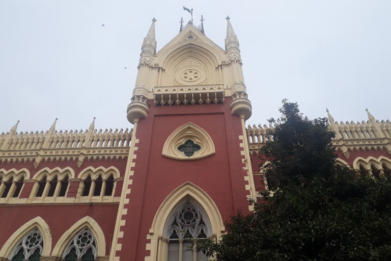 calcutta High Court