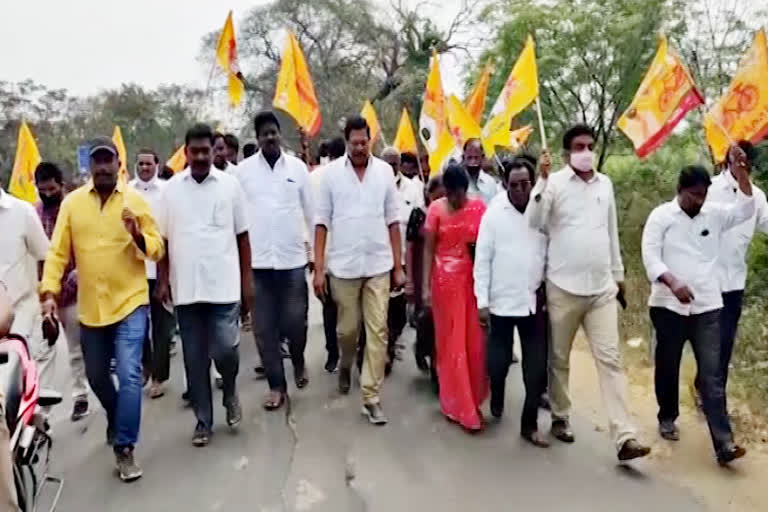 Ravi Venkateswara Rao Rally