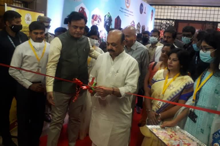 CM Basavaraja Bommayi Innaugerated Business fair