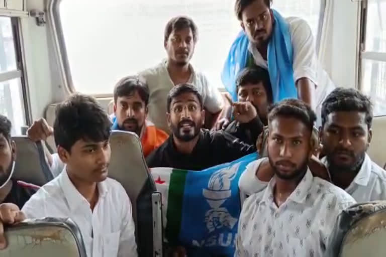 NSUI State President Balmuri Venkat speaking