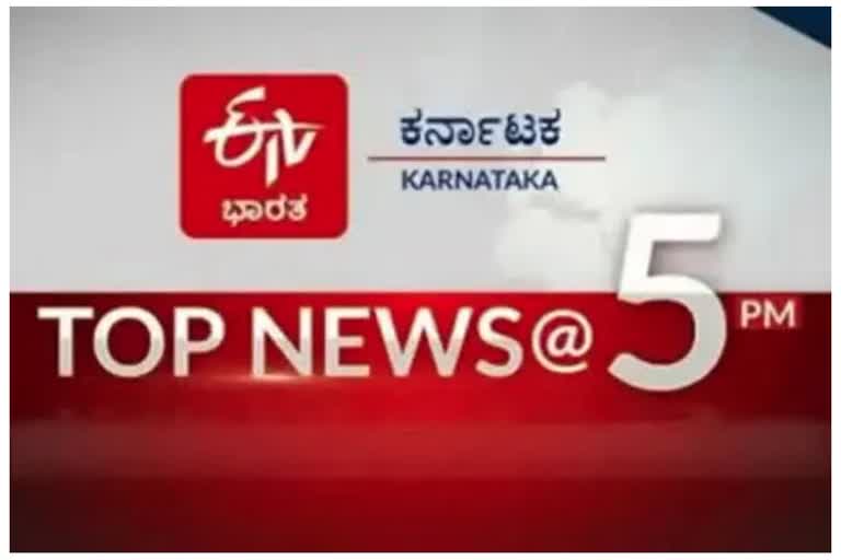 TOP TEN NEWS AT 5 PM