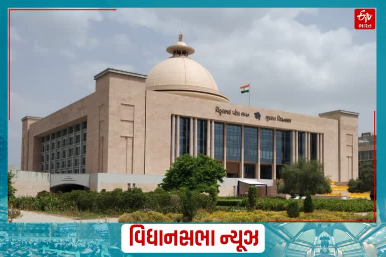 Gujarat Assembly Session 2022: કોંગ્રેસના ધારાસભ્ય પૂંજા વંશનું સસ્પેન્શન પાછું ખેંચાયું, આજથી ગૃહમાં રહી શકશે હાજર