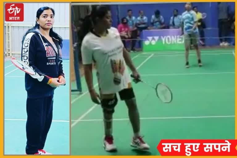 Sonia Chaudhary made special identity in sports world