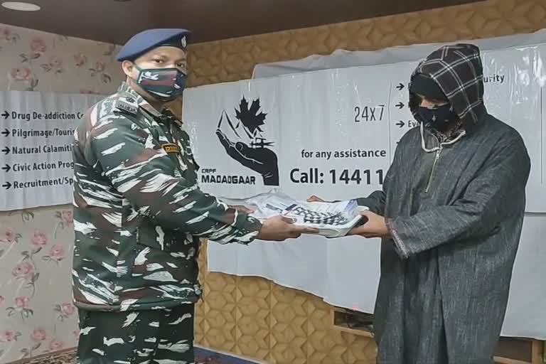 CRPF Madadgar Scheme