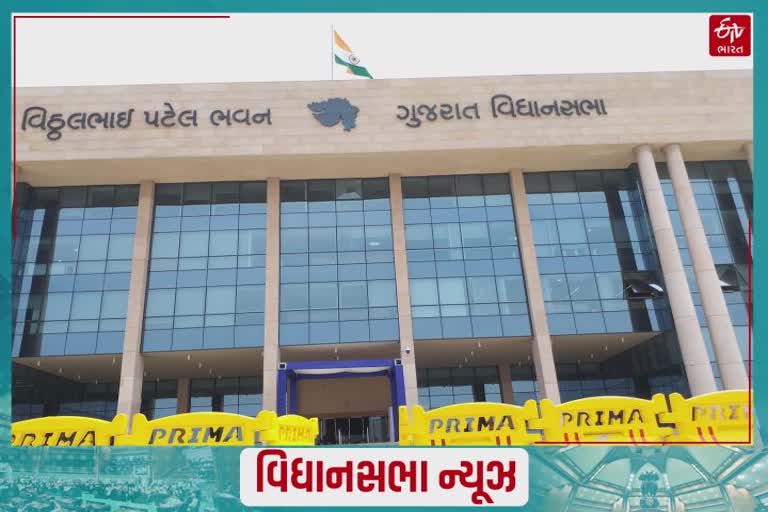 Gujarat Assembly 2022: છેલ્લા 2 વર્ષમાં તેલિયા રાજાઓને ત્યાં 70 જ દરોડા, 12 જિલ્લાઓમાં એકપણ રેડ નહીં