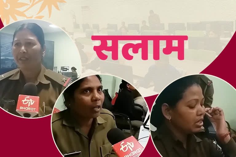 Womens Day Special, Women policemen are performing important responsibility in Ranchi