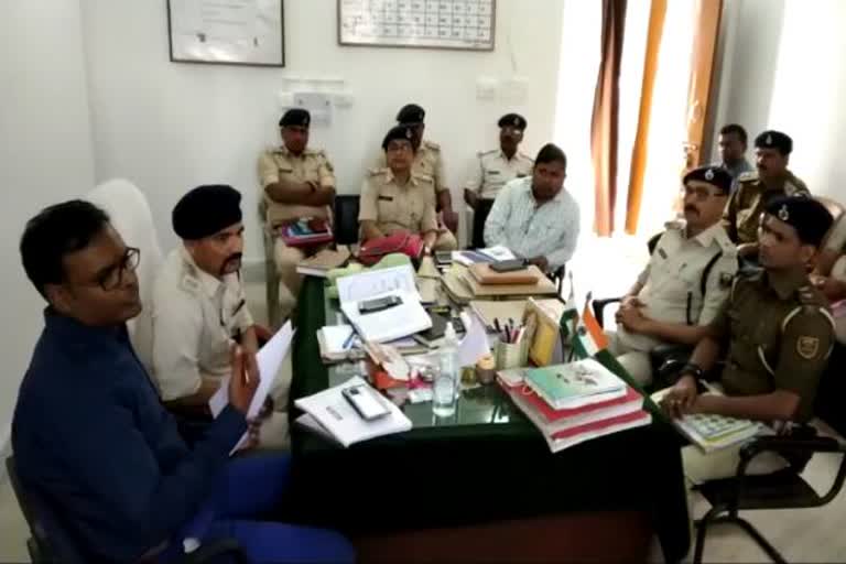 SDO and SDPO held meeting with Station Incharges in Araria