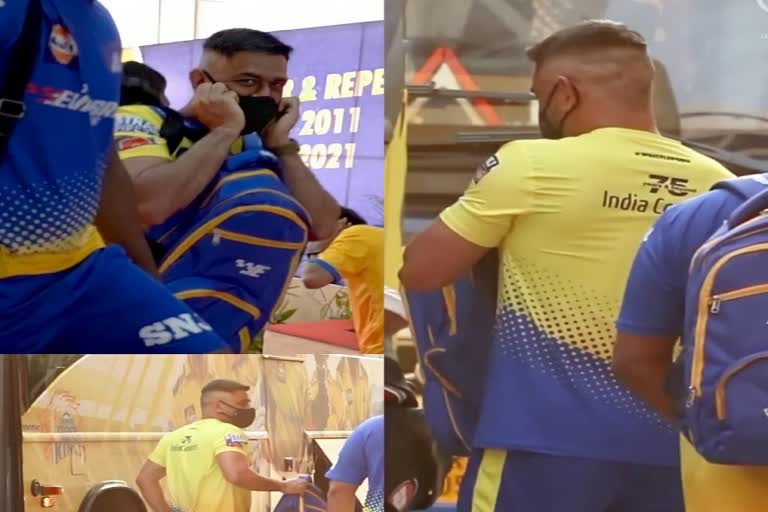 IPL 2022: CSK starts training in Surat