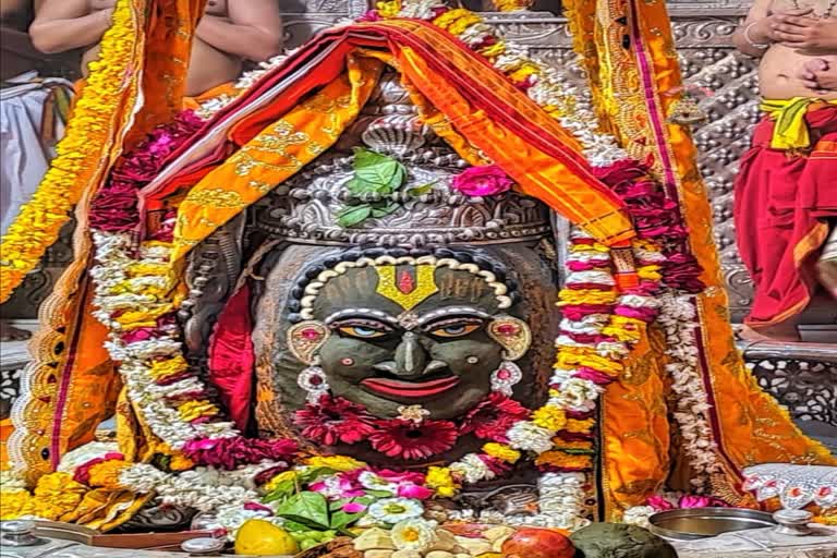 Ujjain Mahakaleshwar temple Baba Mahakal makeup on 8 March 2022