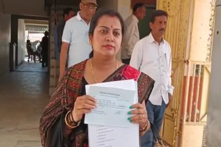 candidate filed nomination paper for municipal corporation election in berhampur