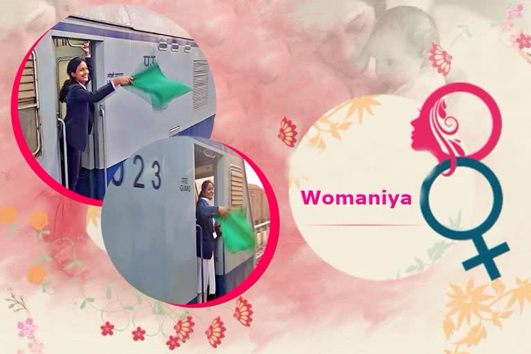 Women operated trains in Chapra on International Womens Day