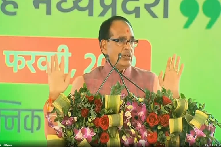 CM Shivraj will give the key to the nutritional food plant to the women