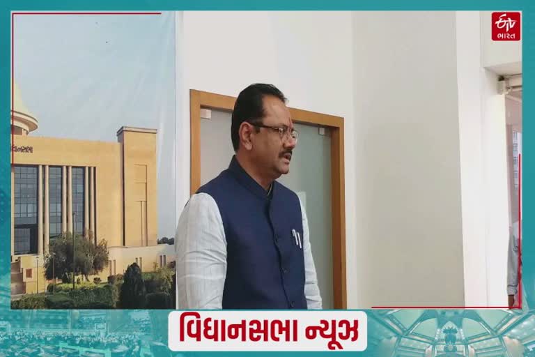 PM Modi Gujarat Visit : વડાપ્રધાનના આગમનને લઈને વિધાનસભાનું કામકાજ એક દિવસ બંધ રહેશે