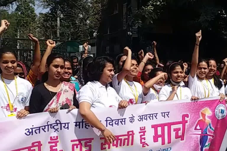 students of Magadh Mahila College took out march