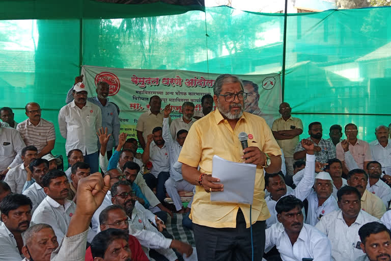 raju shetti agitation