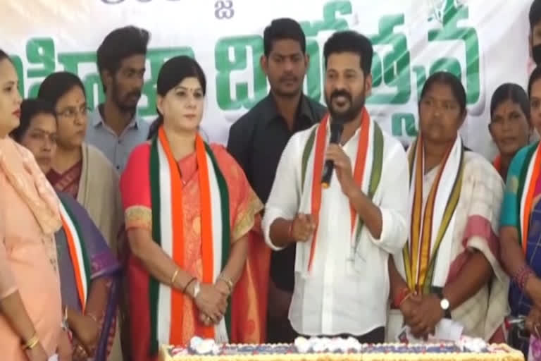 Revanth reddy in Women's Day: