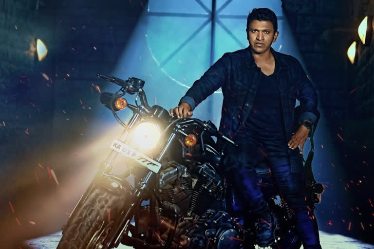 Puneeth's last movie James