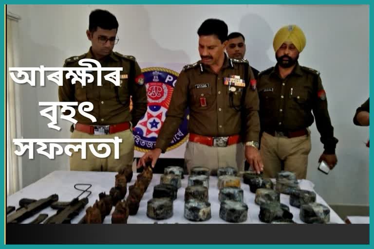 suspicious-ndfb-arms-and-ammunition-recovered-by-police-in-kokrajhar