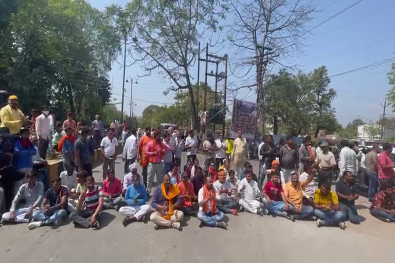 sarva hindu samaj protest