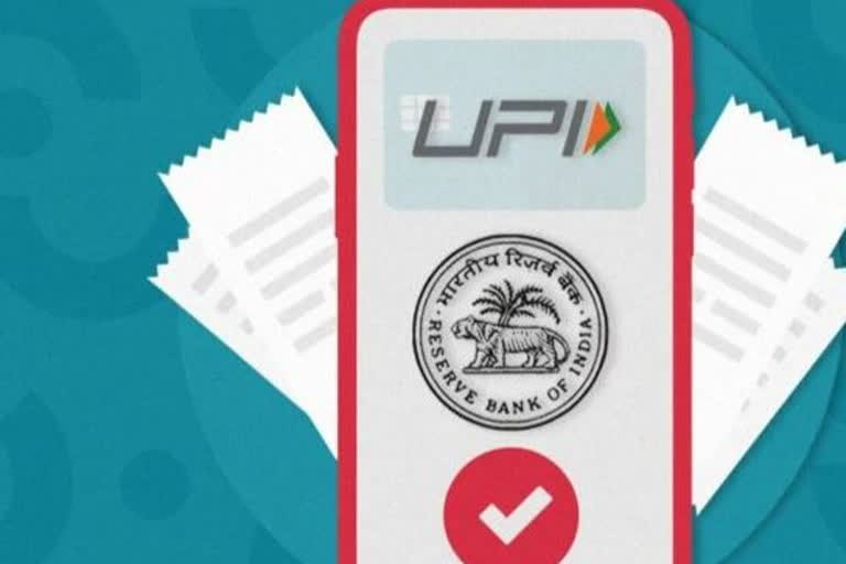 RBI Governor launches UPI service for 40 crore feature phone users