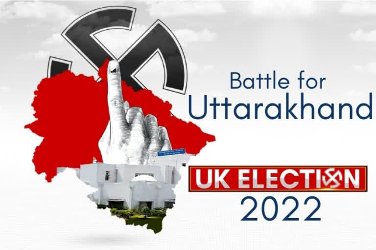 Uttarakhand: Who will conquer the hill state?