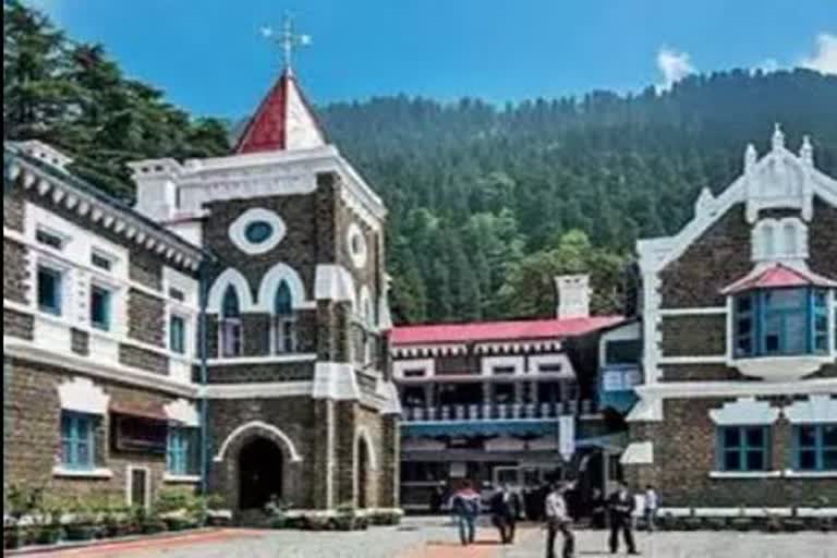 Nainital High Court