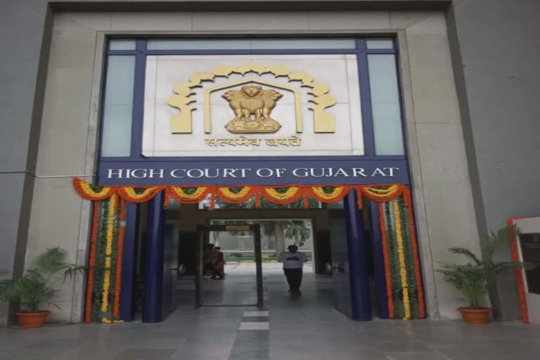 Order of Gujarat High Court : ગેરકાયદે રેતખનનના કેસમાં જપ્ત ટ્રેક્ટર છોડવા હાઈકોર્ટનો આદેશ, શું થઇ દલીલ જાણો