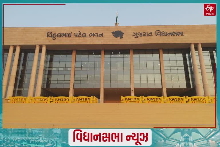 Gujarat Assembly 2022: વીજ જોડાણ મુદ્દે કોંગ્રેસે ભાજપ સરકારને ઘેરી, બનાસકાંઠામાં વીજ જોડાણની સૌથી વધુ અરજીઓ પડતર