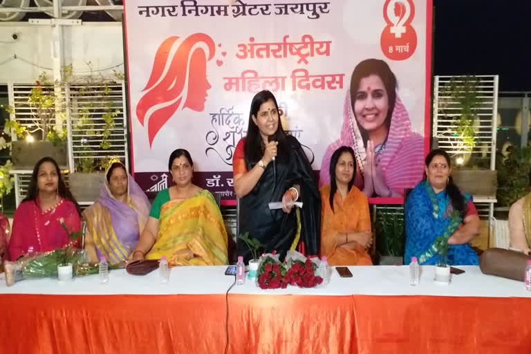 international womens day,  Mayor Soumya Gurjar made many announcements