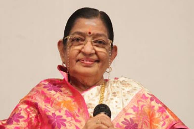 Postal stamp on  singer p. Susheela