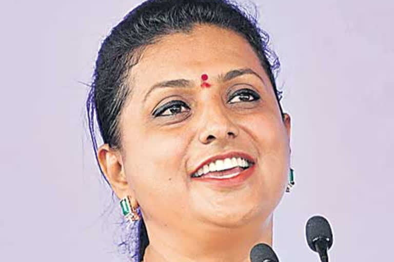 MLA Roja fires on TDP