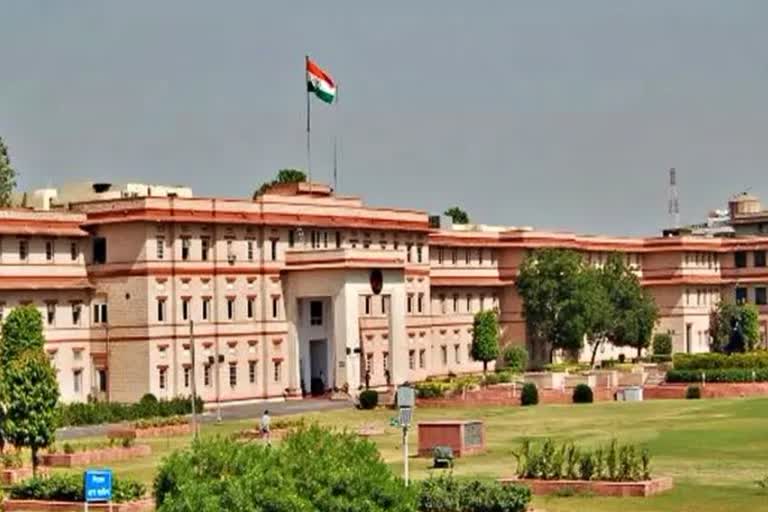 Rajasthan ACB